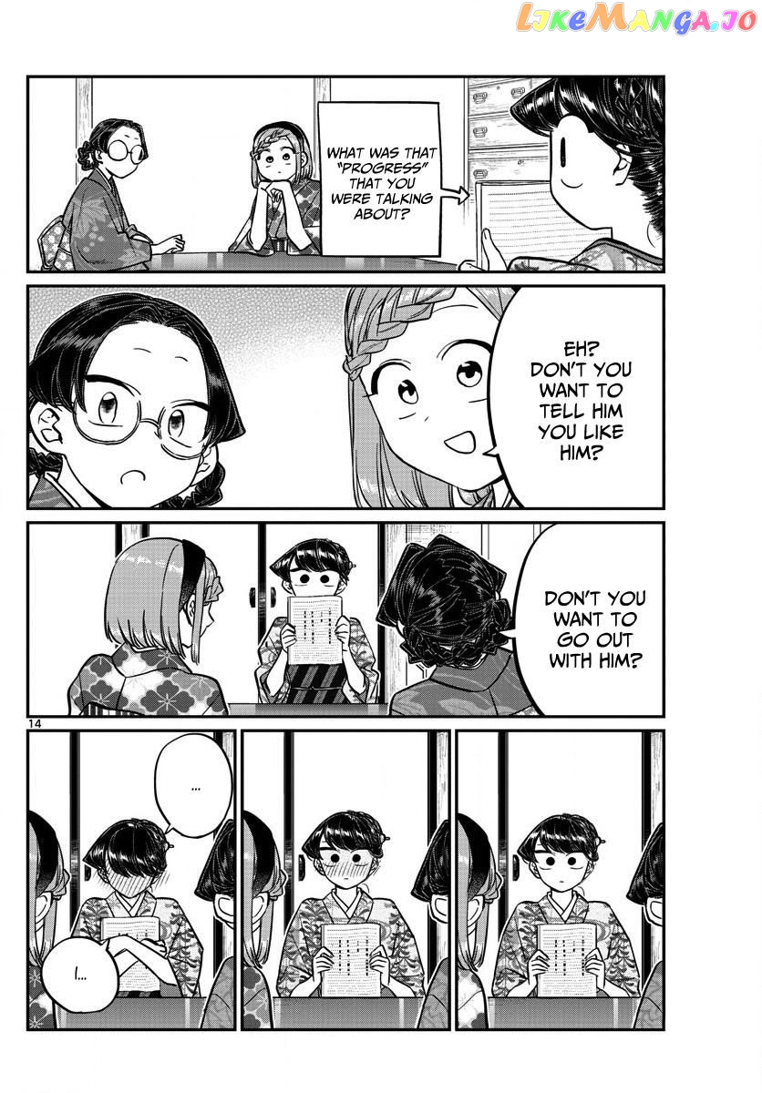 Komi Can